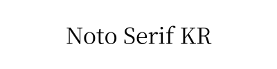 Noto Serif KR