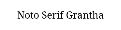 Noto Serif Grantha