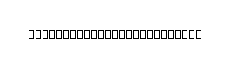 FluentSystemIcons-Regular