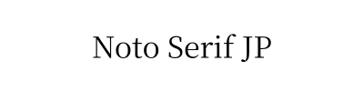 Noto Serif JP