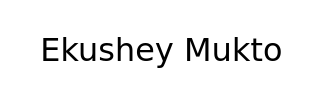 Ekushey Mukto