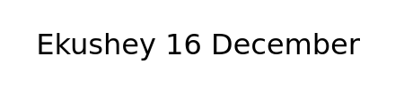 Ekushey 16 December