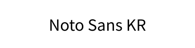 Noto Sans KR