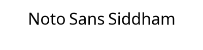 Noto Sans Siddham