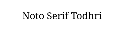 Noto Serif Todhri
