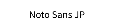Noto Sans JP
